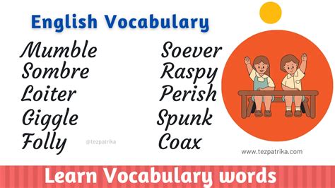 हरामी (Harami) meaning in English .